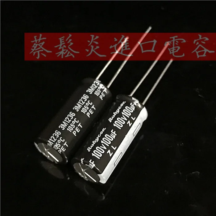 5pcs Rubycon imported aluminum electrolytic capacitor 100V 100uF 10x23 Ruby ZL high frequency and long life