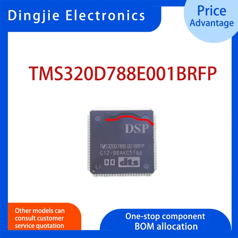 1-5PCS TMS320D788E001BRFP QFP144 New original Digital Media Chip IC
