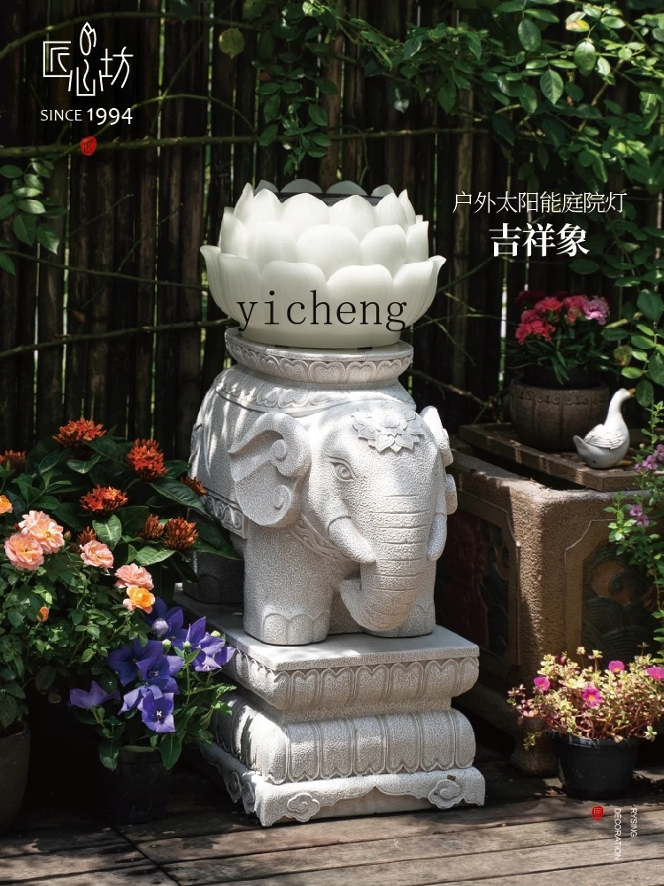 ZC Villa Entrance Elephant Solar Energy Courtyard Decoration Chinese Animal Garden Landscape Outdoor Decoration