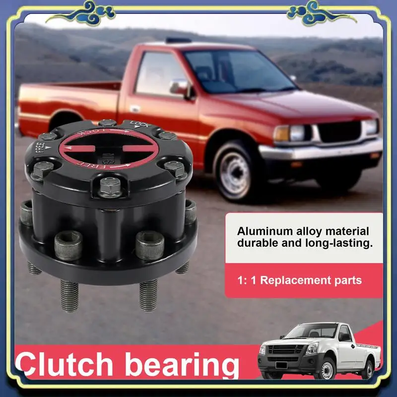 

AU16-897113446PT Free Front Wheel Clutch Bearing Hub Lock Actuator For ISUZU Pickup Trooper 1987-1992 8971134460