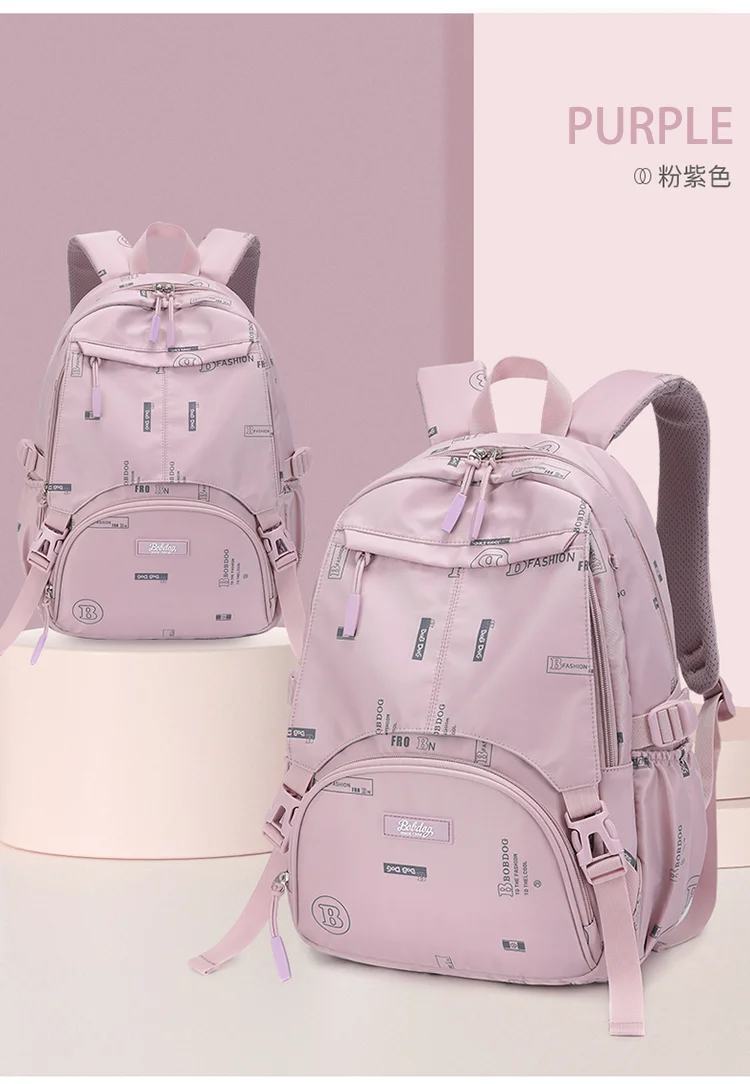 New Large Capacity Backpack Fashionable and Versatile Primary School Girls\' School Bag Sweet Cute Lightweight Casual Backpack