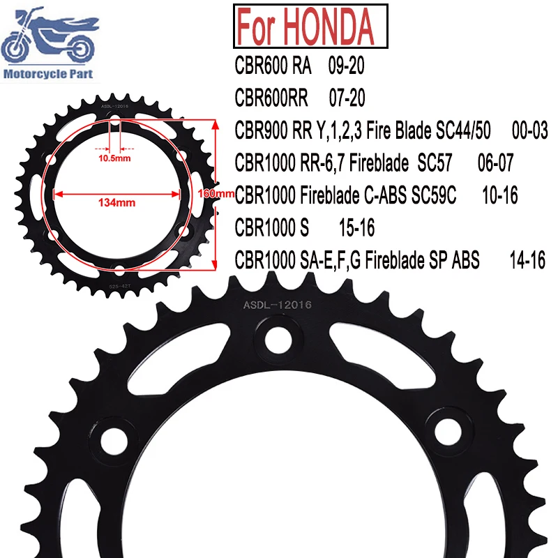

For HONDA CBR600 CBR600RR CBR900RR CBR1000RR Fireblade SP 16 CBR1000S CBR1000 Motorcycle Rear Sprocket 525-42T 525 42 Tooth 42T