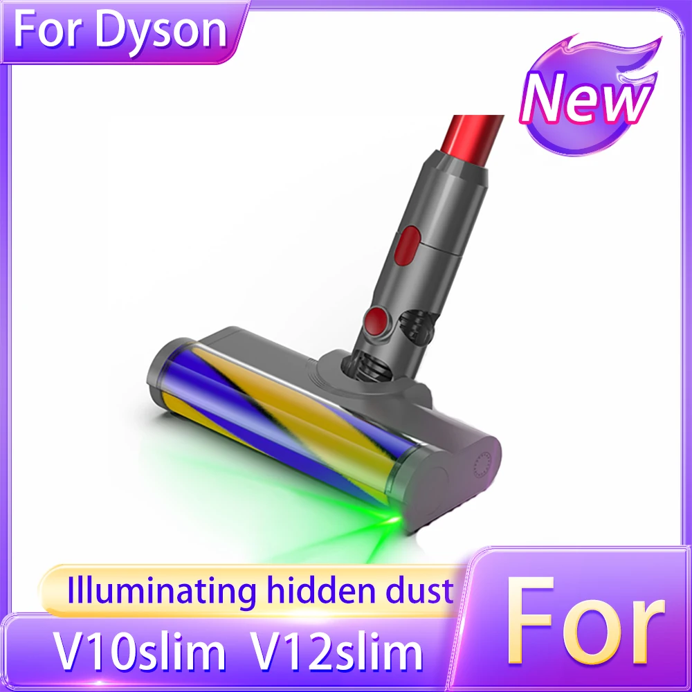 Roller Brush Head For Dyson V10slim V12slim Parts Upgraded LED Green Lights Vacuum Cleaner Floor Nozzle Brush Head Accessories