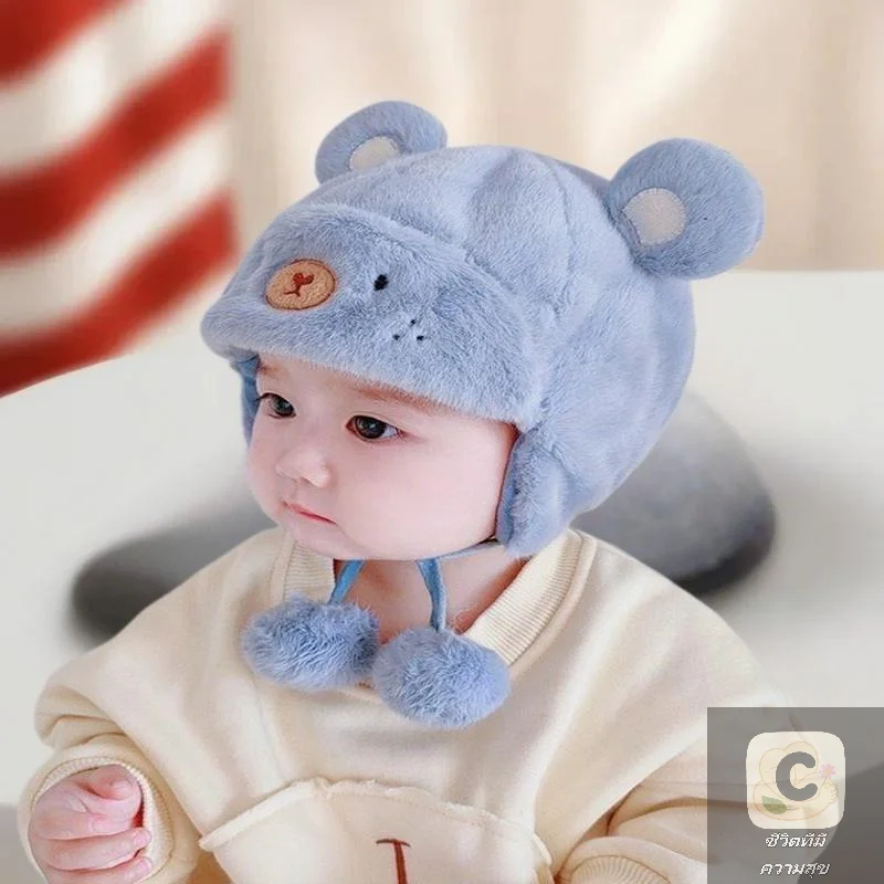 Leuke Winter Warm Kinderen Meisje Jongens Baby Hoeden Fleece Wol Zomen Caps Met Bal Effen Wol Gehoorbescherming Hoeden Zachte Pasgeboren Motorkap