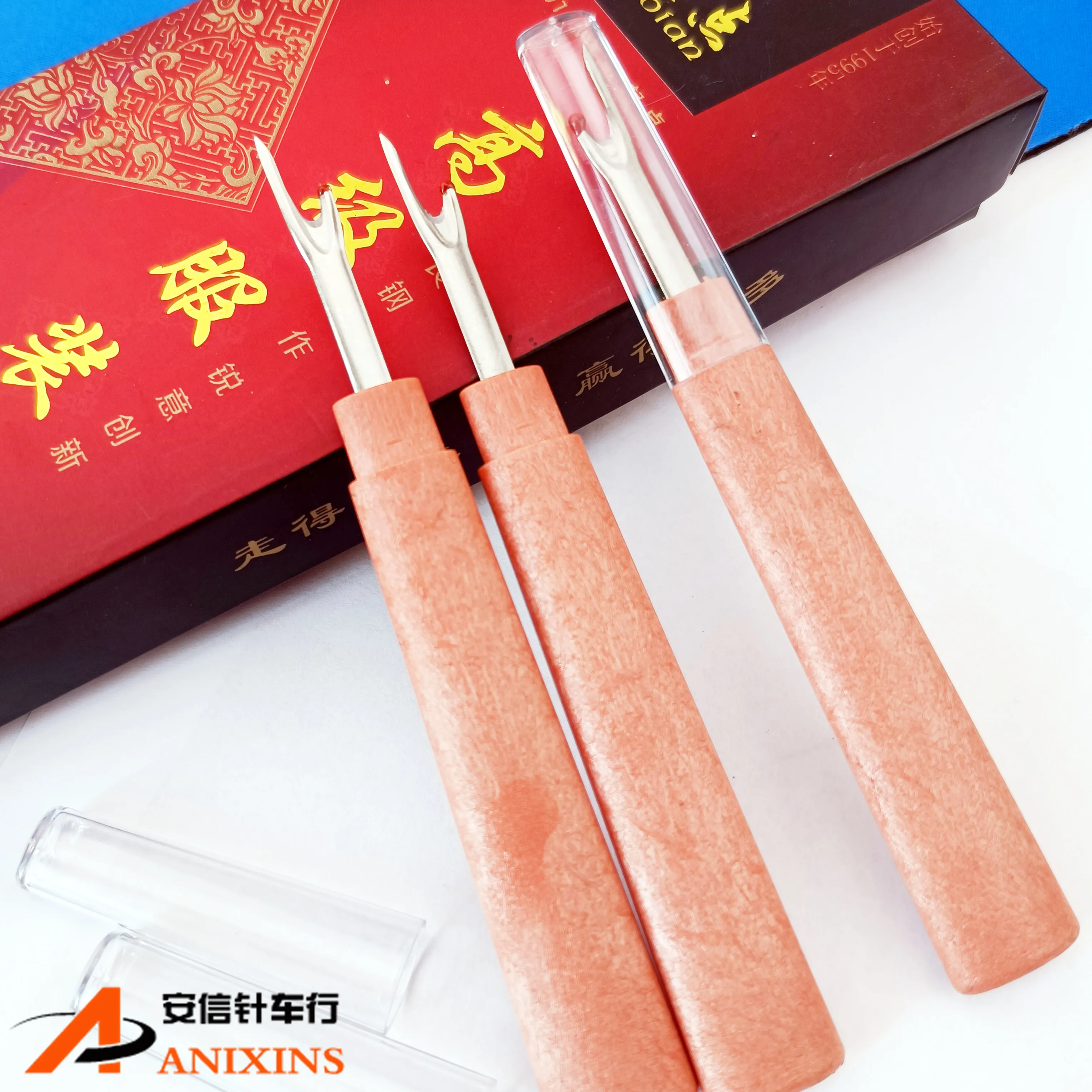 10pcs Large Stitches Knife Seam Ripper Thread Removal Dedicated Stitches Knife Handmade Label Removed Fork With Protective Cover