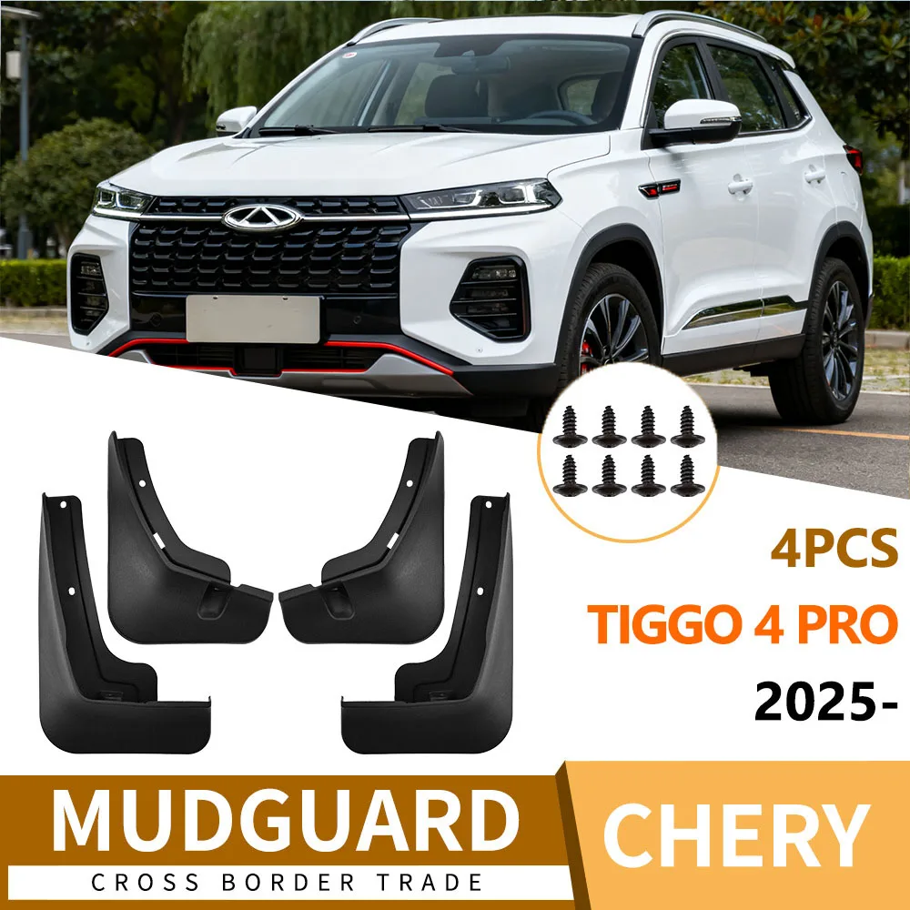 

Для Chery Tiggo Tiggo 4 Pro 2025 автомобильная шина, крыло, мягкое крыло, кожа, автомобильное крыло, автомобильные аксессуары