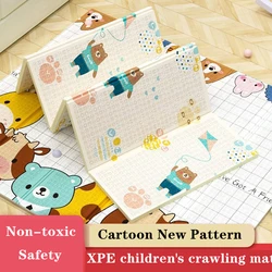 Baby Folding Mat XPE Foam Puzzle Kids Rug 1cm ThickToddler Crawling Pad Games Children's Toys Activity Developing Mats 180*100cm