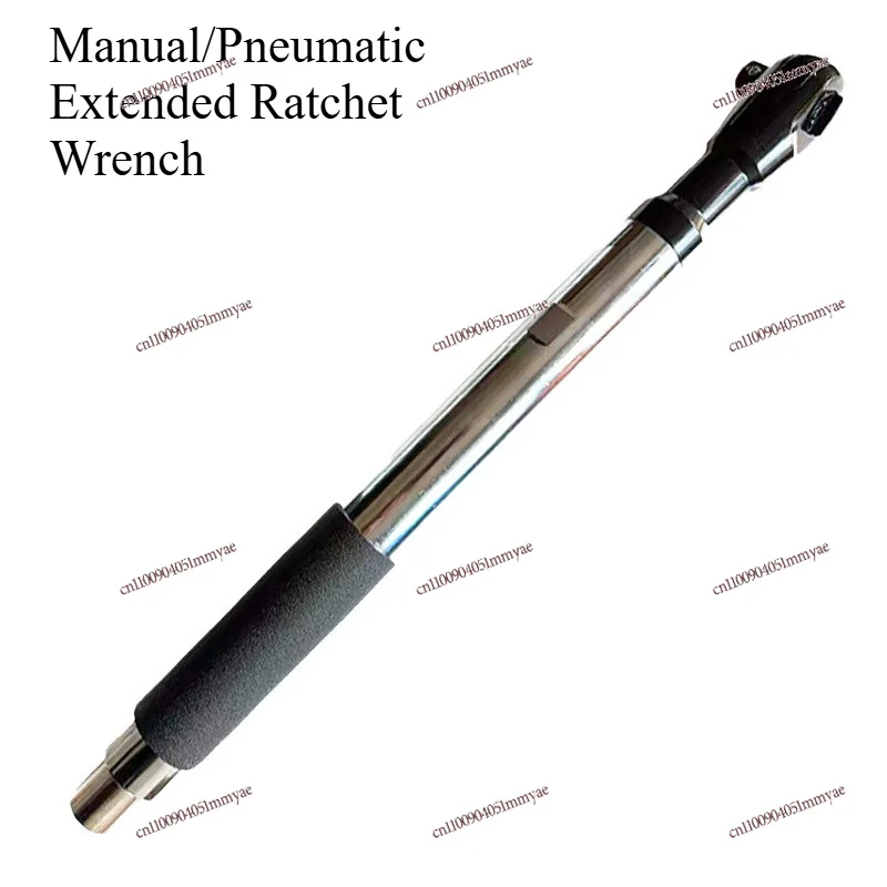 1/2 Extended Ratchet Wrench Long Handle Large Drive Socket Set Auto Repair Maintenance Tool