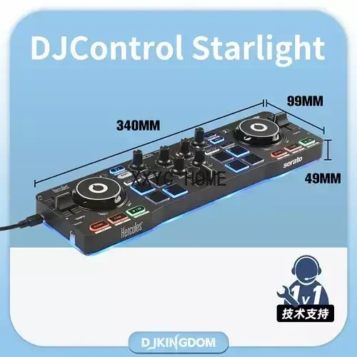 

Портативный Контроллер Tarlight/Mix Digital DJ, записывающее устройство