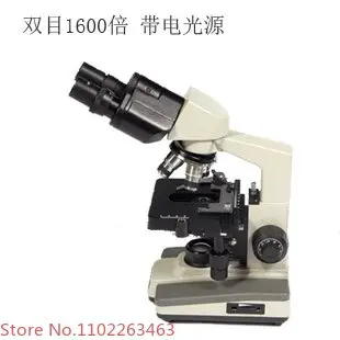 New optical monocular binocular binocular biological microscope liquid crystal display 1600 times 2000 times