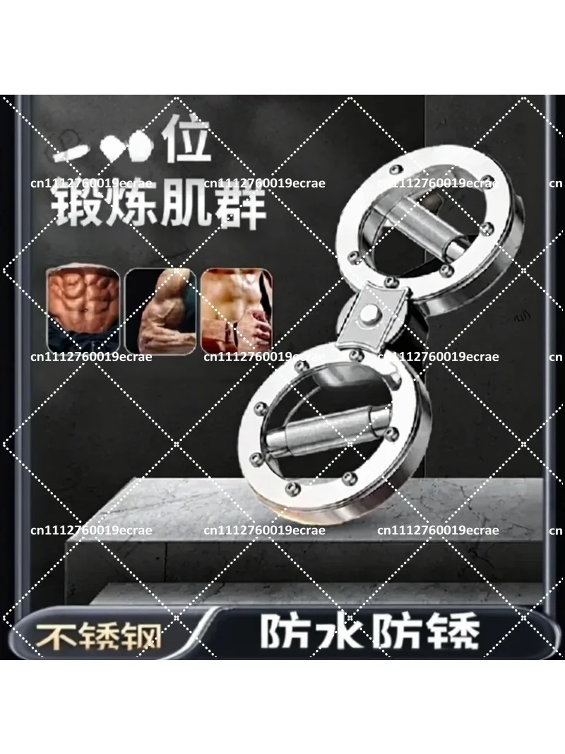 adjustable-arm-strength-trainer-for-chest-muscle-building-and-upper-body-workout