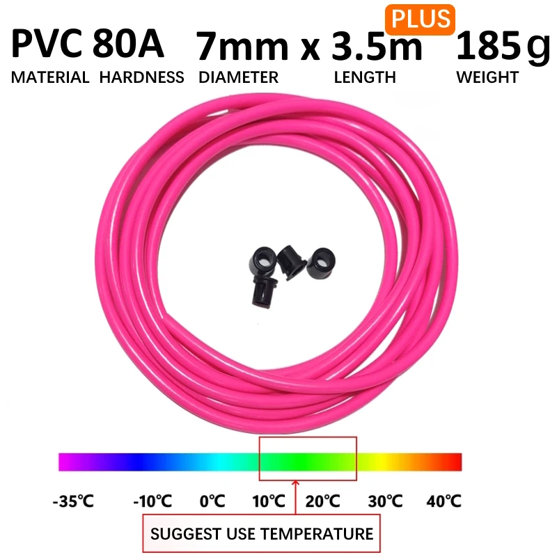 NEVERTOOLATE 7 mm diameter thick PVC rope 3 meter 3.5 meter 80A jump rope spare rope accessories backup change rope with clamps