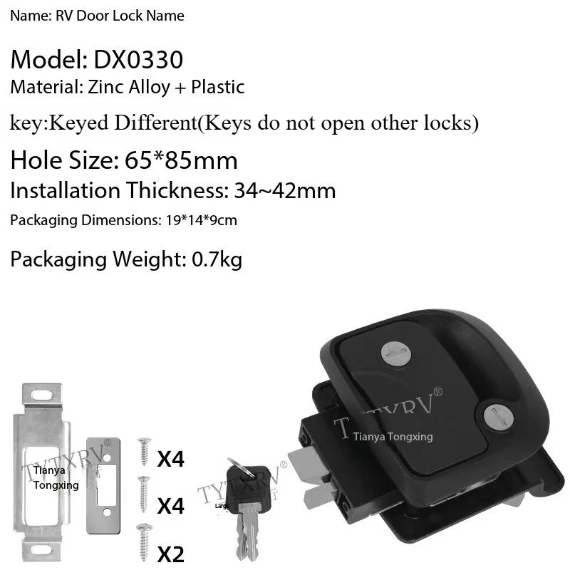 

TYTXRV for RV /Boat Caravan/truck Black matte Mechanical Door Lock Dual Key Safety Insurance Zinc Alloy Lock