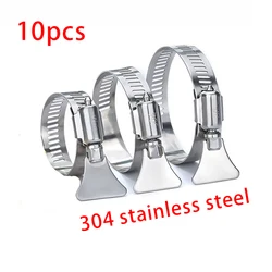 304 Stainless Steel Hose Clamp Tool Accessories Adjustable Water Pipe Fixing American Buckle With Handle 10pcs/set Hose Clamp