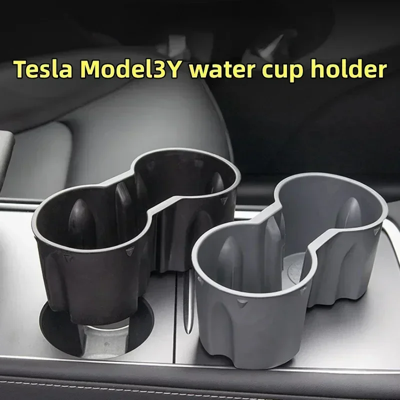 For Tesla Model 3 Highland 2024 Water Cup Holder Insert Center Console Organizer TPE Storage Box Newest Model3 Car Accessories