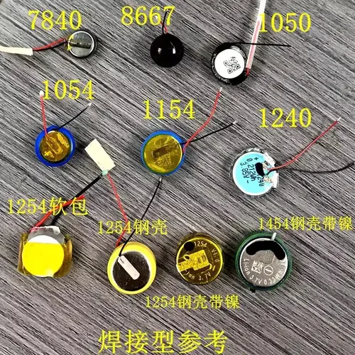 Nuevo 7840 8667 1050 1054 1154 1240 1254 1454 batería para auriculares TWS