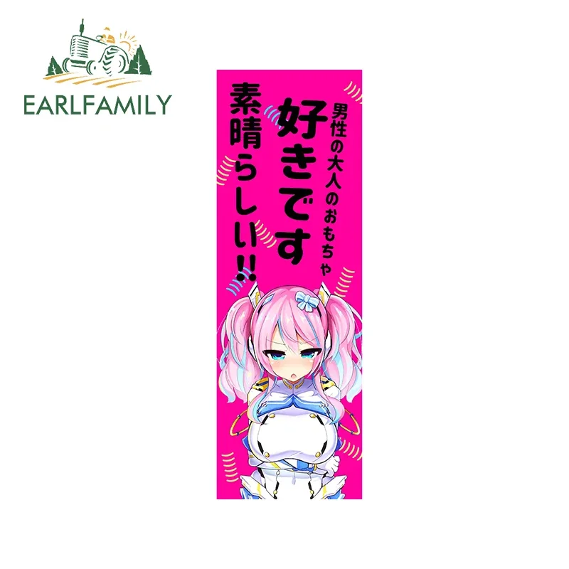 

EARLFAMILY 13 см x 12,9 см аниме девушка Slap виниловые автомобильные наклейки мотоциклетный шлем тонкая наклейка водонепроницаемые аниме сексуальные Фотообои