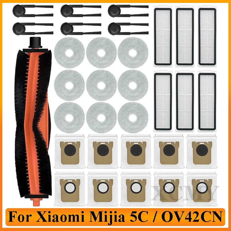 Для ( Xiaomi Mijia 5C / OV42CN) Детали робота-пылесоса Основный ролик Боковая щетка Швабра Ткань Мешок для пыли HEPA-фильтры Аксессуары