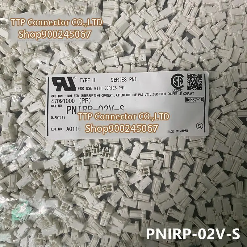 100pcs/lot Connector PNIRP-02V-S  Plastic shell 2P 2.0MM Leg width 100% New and Origianl