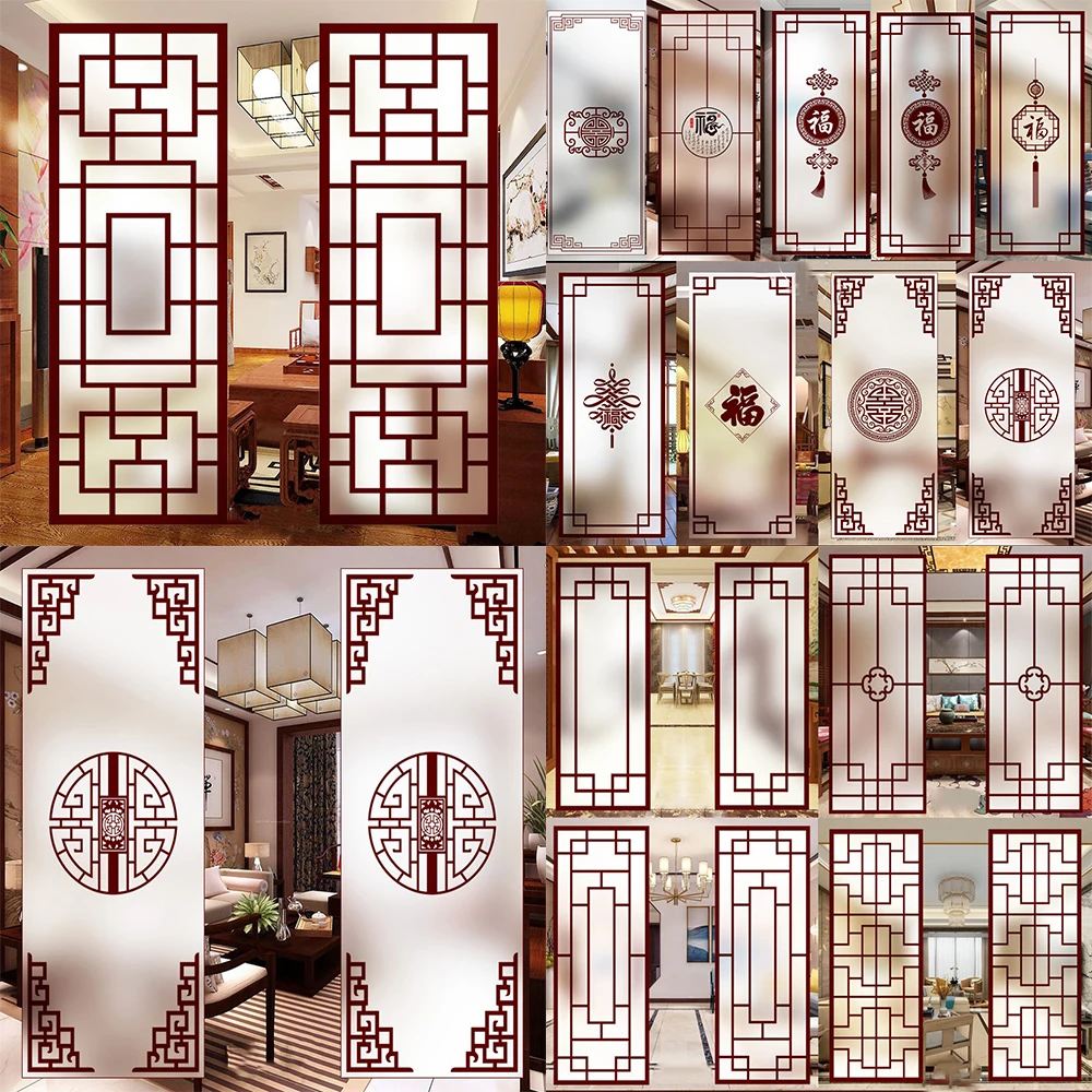 Chinese-style Static Cling Privacy Window Film Fu Frosted Stained Cling Opaque Translucent Church Glass Sticker Customized Decor
