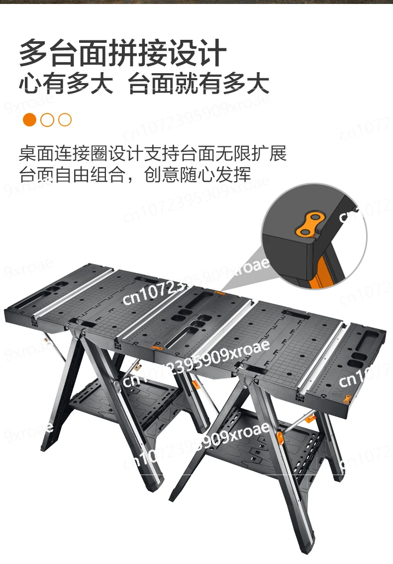 

Woodworking Console Saw Table Folding Tool Multifunctional Work Tool Table WX051 Mobile Portable