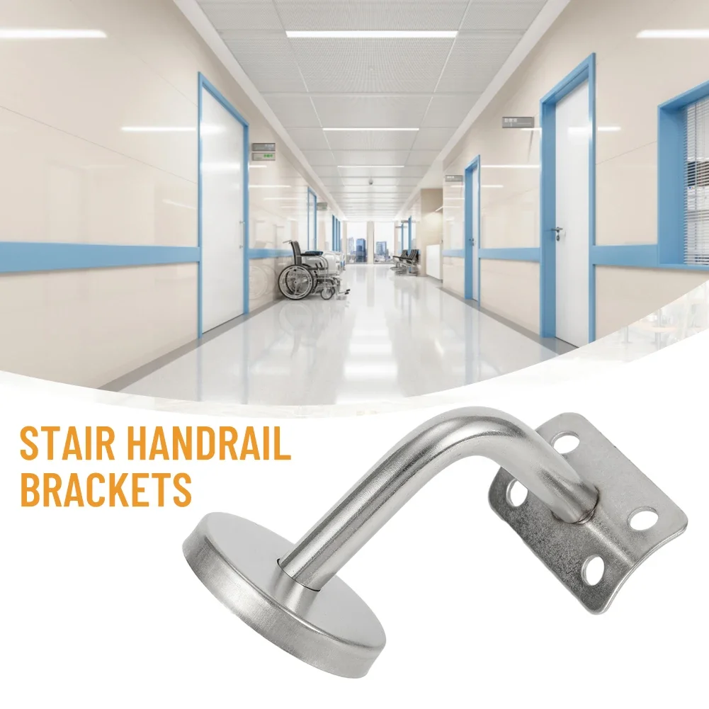 2pcs Handrail Bracket Bannister Wall Support Hand Rail Balustrade Fixed Support Accessories For Stair Handrails 50x60mm