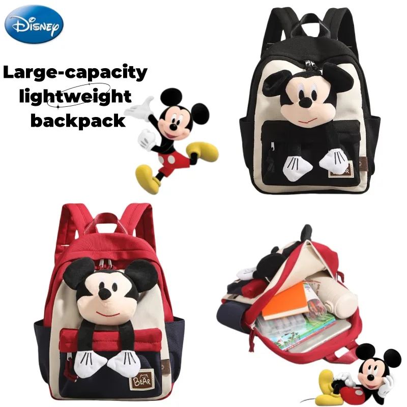 

Disney Mickey Mouse Anime Peripherals Creative Personality Cartoon Three-dimensional Large-capacity Travel High-value Backpack
