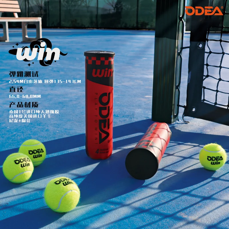 

ODEA 4pcs/barrel Cage Plate Vacuum Tennis PADEL BALL Thick Inner Tank High Elasticity and Durable Tennis