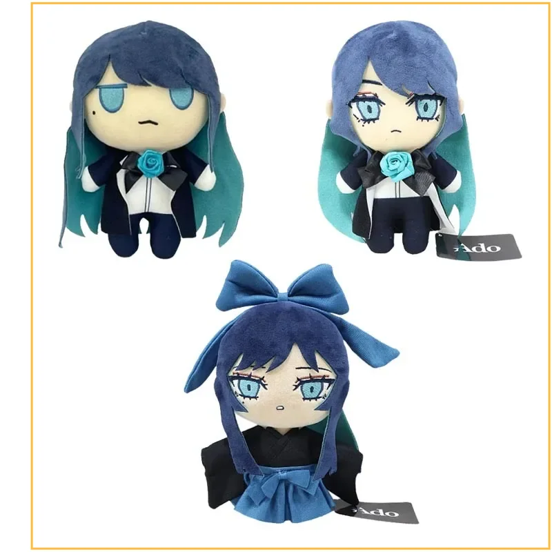 

New Ado Hibana Birthday Commemoration Plush Ado Usseewa Doll Stuffed Game Soft Pillow Doll Kawaii Room Decor Toy Kids Gift