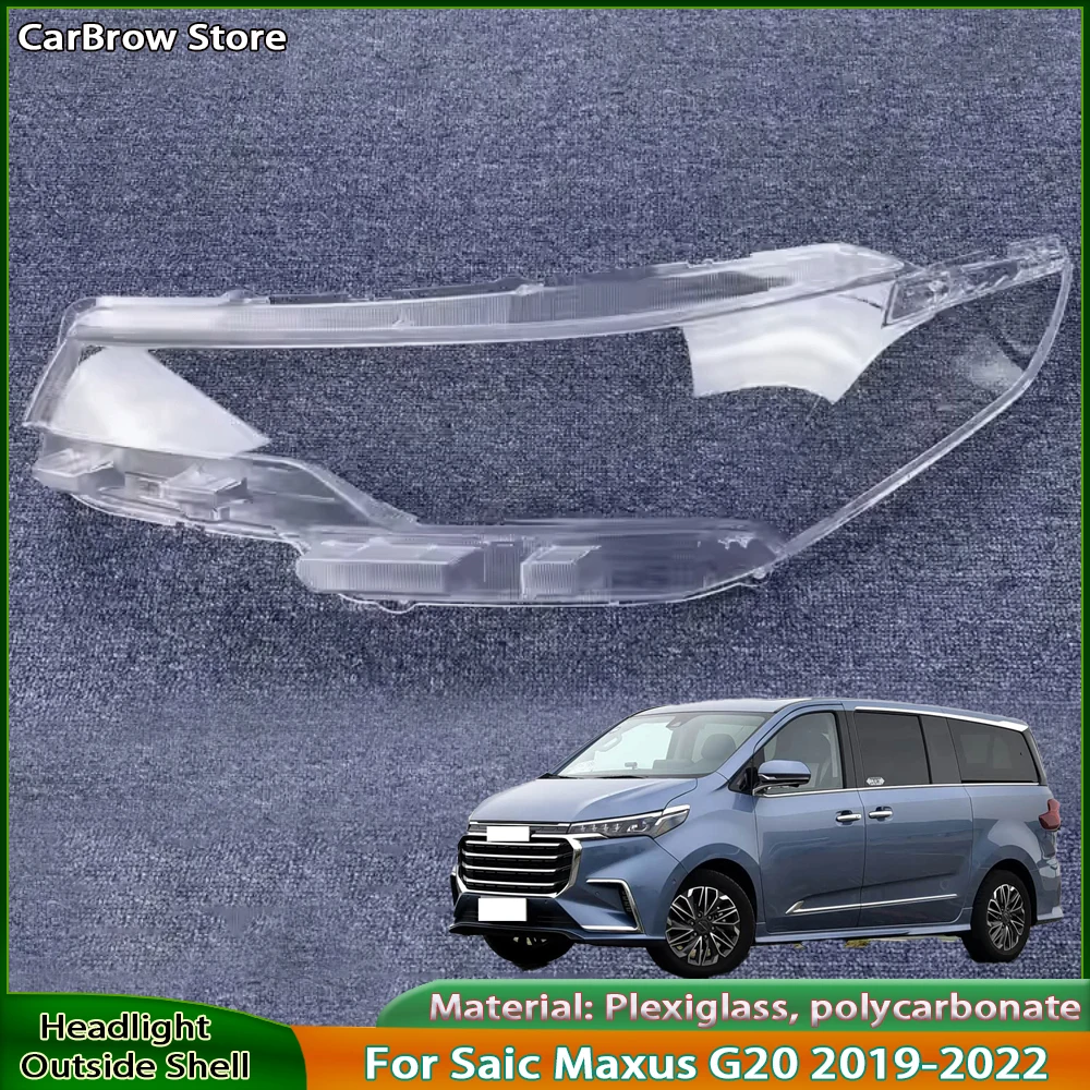 

Для Saic Maxus G20 2019 2020 2021, прозрачная крышка, корпус фары, линза, замена оригинального абажура из плексигласа