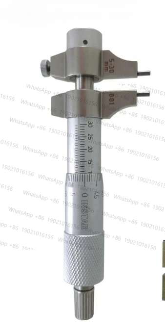 

5-30mm internal micrometer high-precision spiral micrometer micrometer