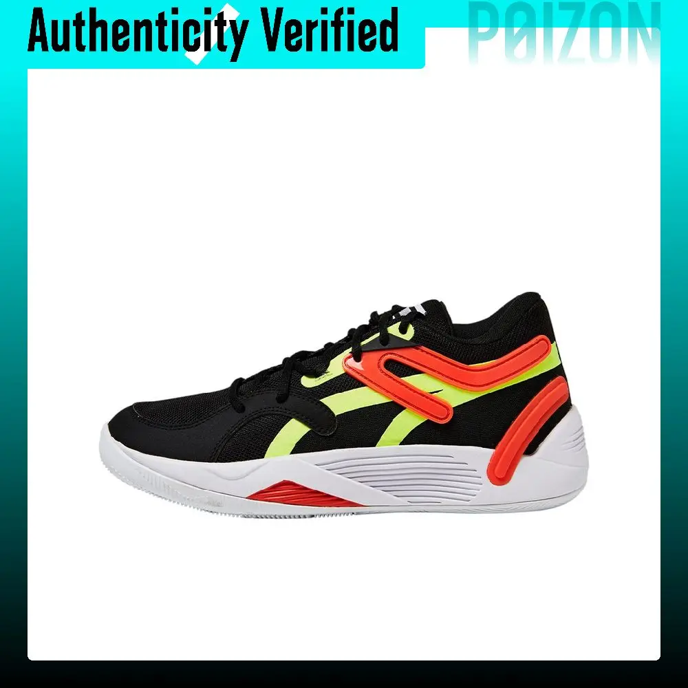 PUMA Trc Blaze Basketball Shoes Unisex Low-top Black/Orange/Green 376582-03