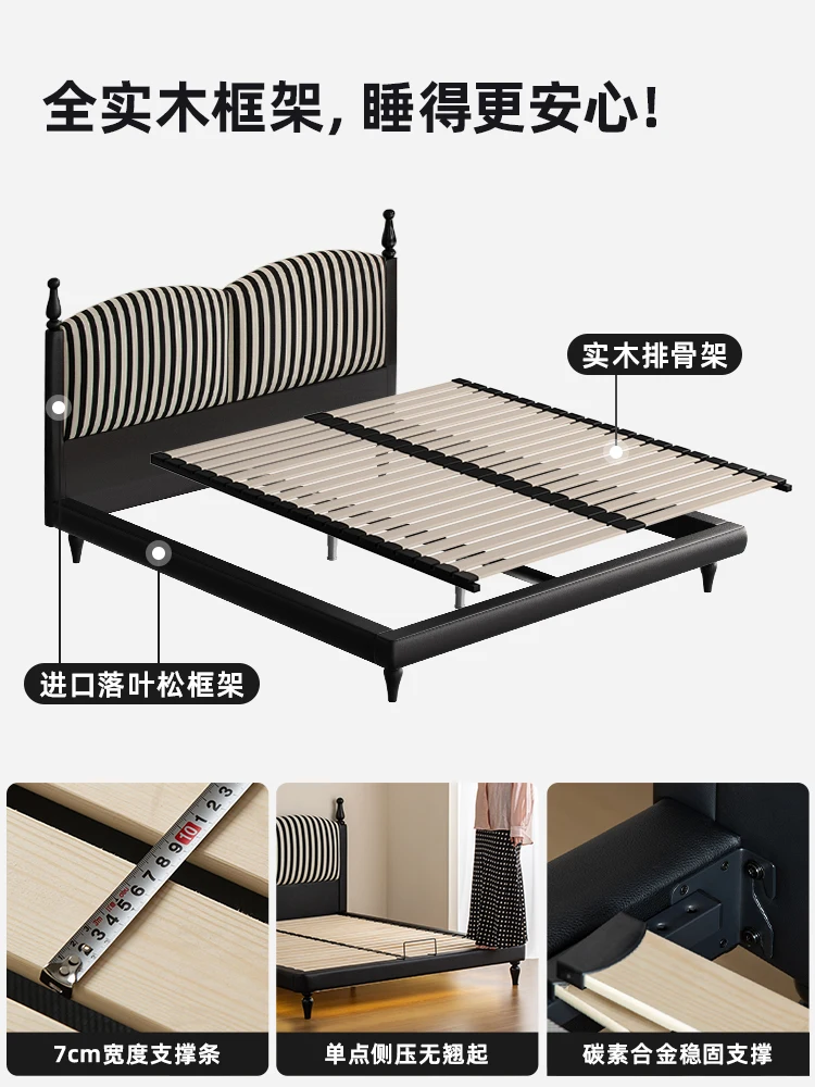 pattern black and white bed American antique leather bed master bedroom modern simple 2025 new family  solid wood bed