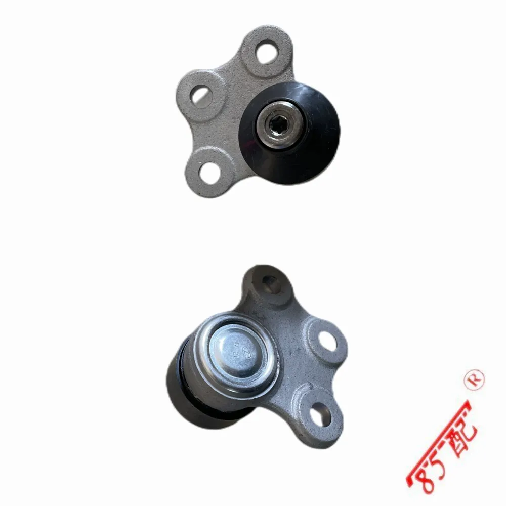 Suspension Lower Arm Left And Right Bracket Arm Ball Joint Flange 364077 Used For Peugeot 2008 208 301 Citroen C3 C4 ELYSEE DS3