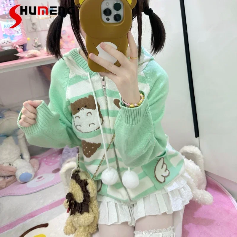 

Japanese Cute Cartoon Hairball Autumn New Hooded Striped Long-sleeved Sweater Jacket Long Sleeves Zipper Top Cardigan Coat Women