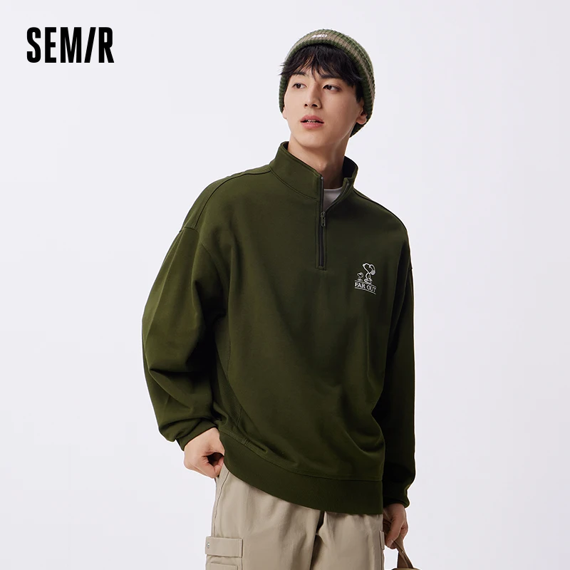 Semir Sweatshirt Men 2024 Autumn New Oversized Retro Couple Sweatshirt