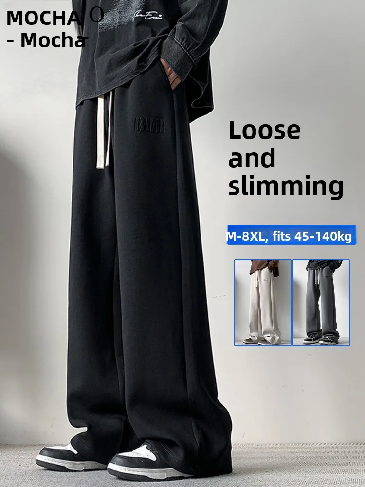 

MoChao повседневные брюки большого размера, мужские осенне-зимние модные свободные брюки с прямыми штанинами на подкладке, уличные брюки
