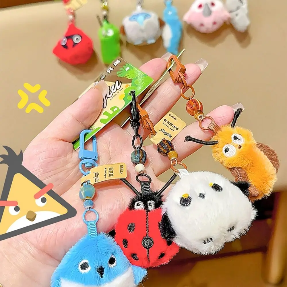 Porte-clés oiseau en peluche réaliste en coton PP, Collection d'animaux de dessin animé moelleux, pendentif de sac à dos, porte-clés en peluche d'oiseau suspendu confortable