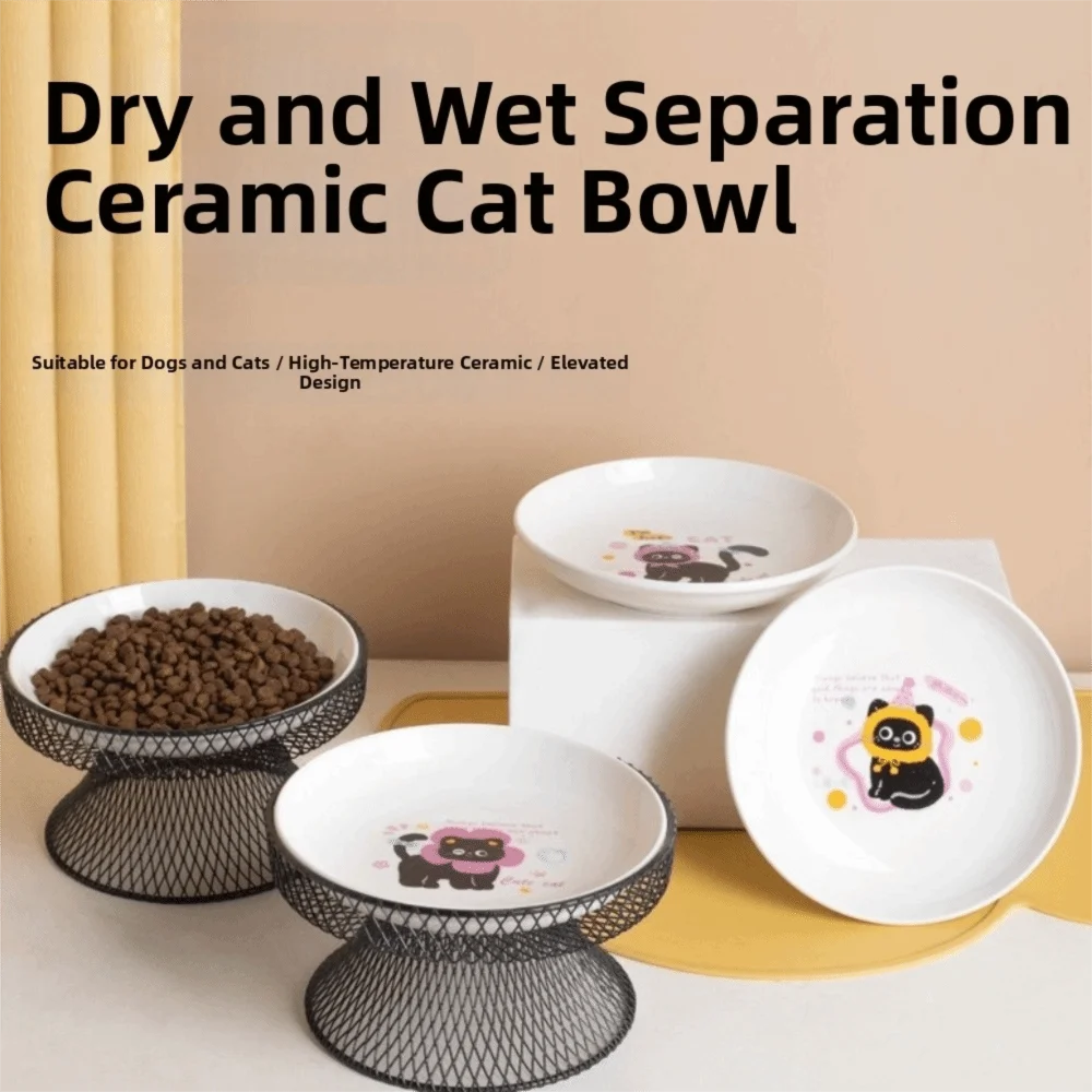 Non-Slip Elevated Pet Bowl Large Capacity with Stand Ceramic Cat Bowl No Spill Cat Feeding Station Wet And Dry Food