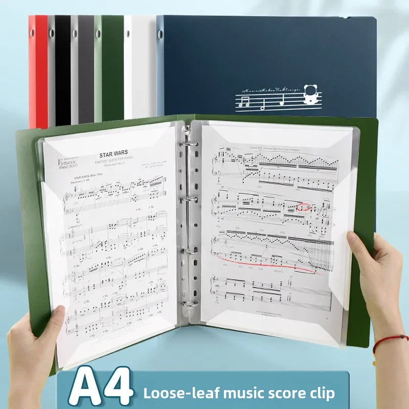 Student Modifiable Non-reflective Multi-layer Music Score Folder Sheet Music Clip Steel Piano Partitioner Replaceable Inner Core