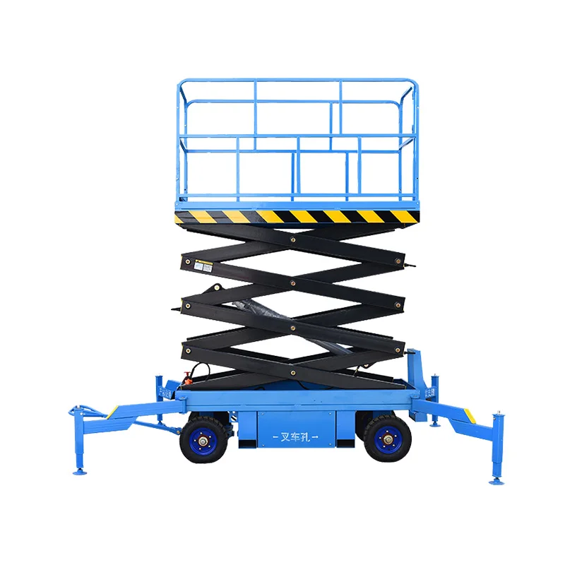 

YG 4m-12m Lifting Platform Mobile Hydraulic Battery Trailer Electric Scissor Lift Table Aerial Work Platform with CE ISO Price