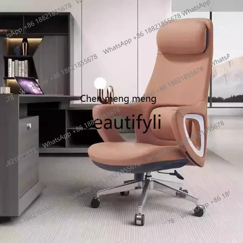 

xqqBoss, executive chair light luxury, leather computer chair, comfortable sedentary office chair bedroom