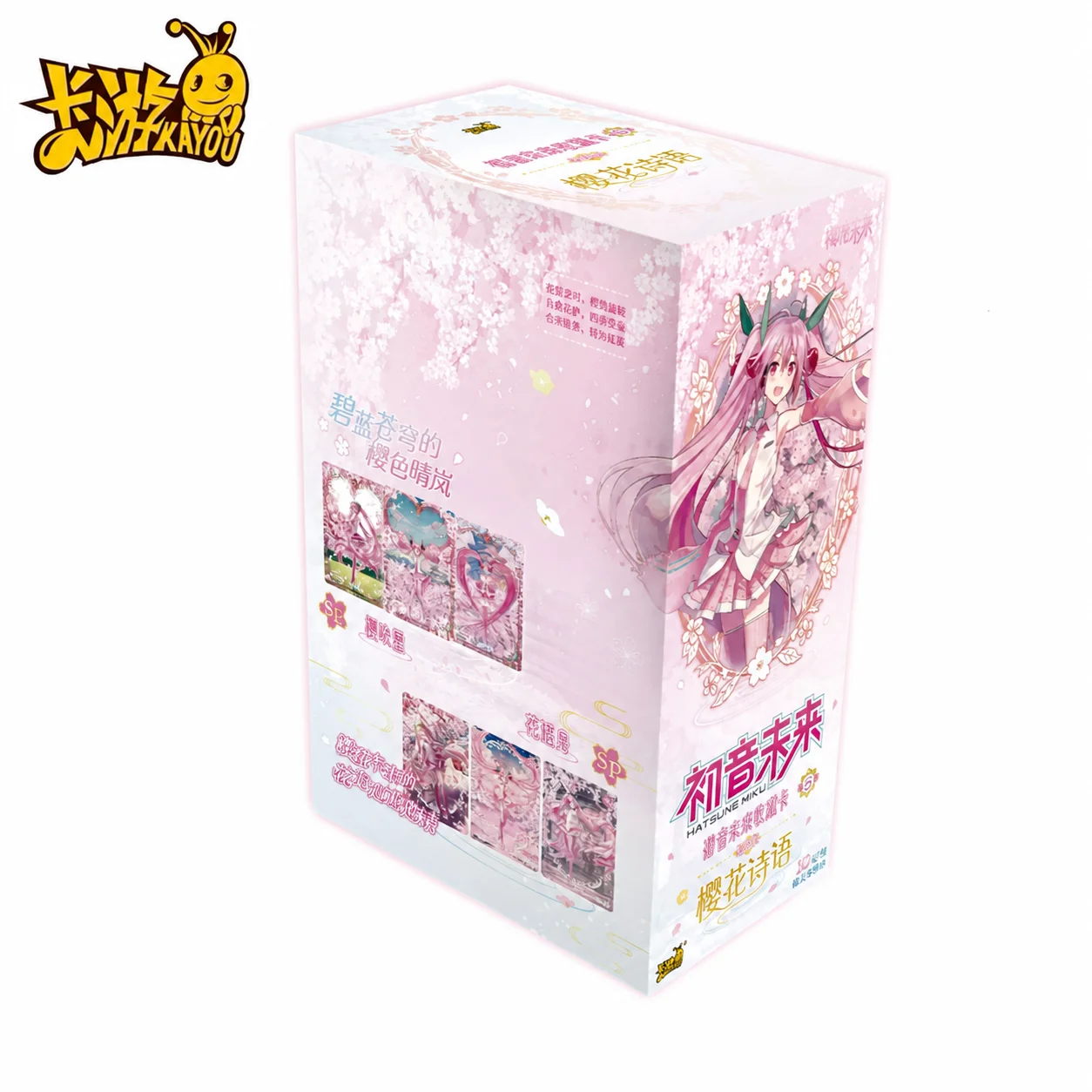 kayou-hatsune-miku-cherry-blossom-series-collections-cards-pack-toys-5th-edition-hobby-collection-toys-animation-peripheral-gift
