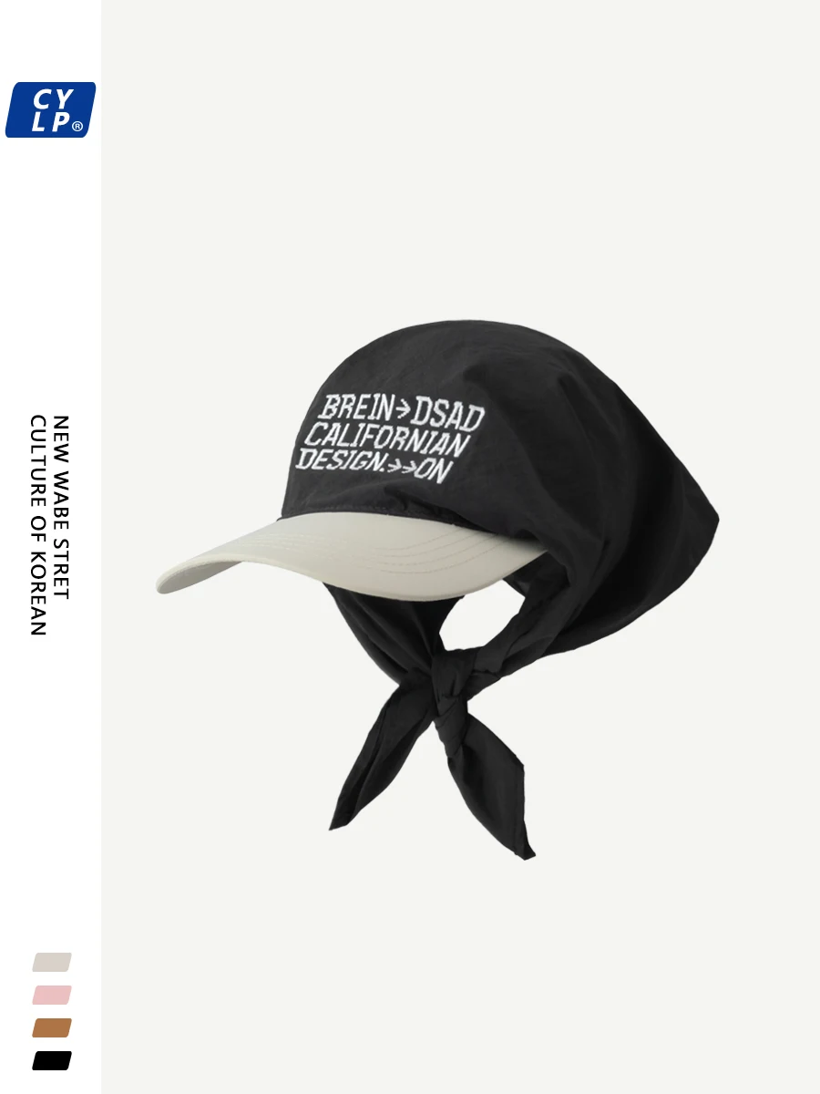 قبعة بيسبول سريعة الجفاف للنساء ، الحماية من الشمس ، تغطية الوجه ، قبعة بيسبول ، على الطراز الكوري ، الهيب هوب ، الربيع والصيف