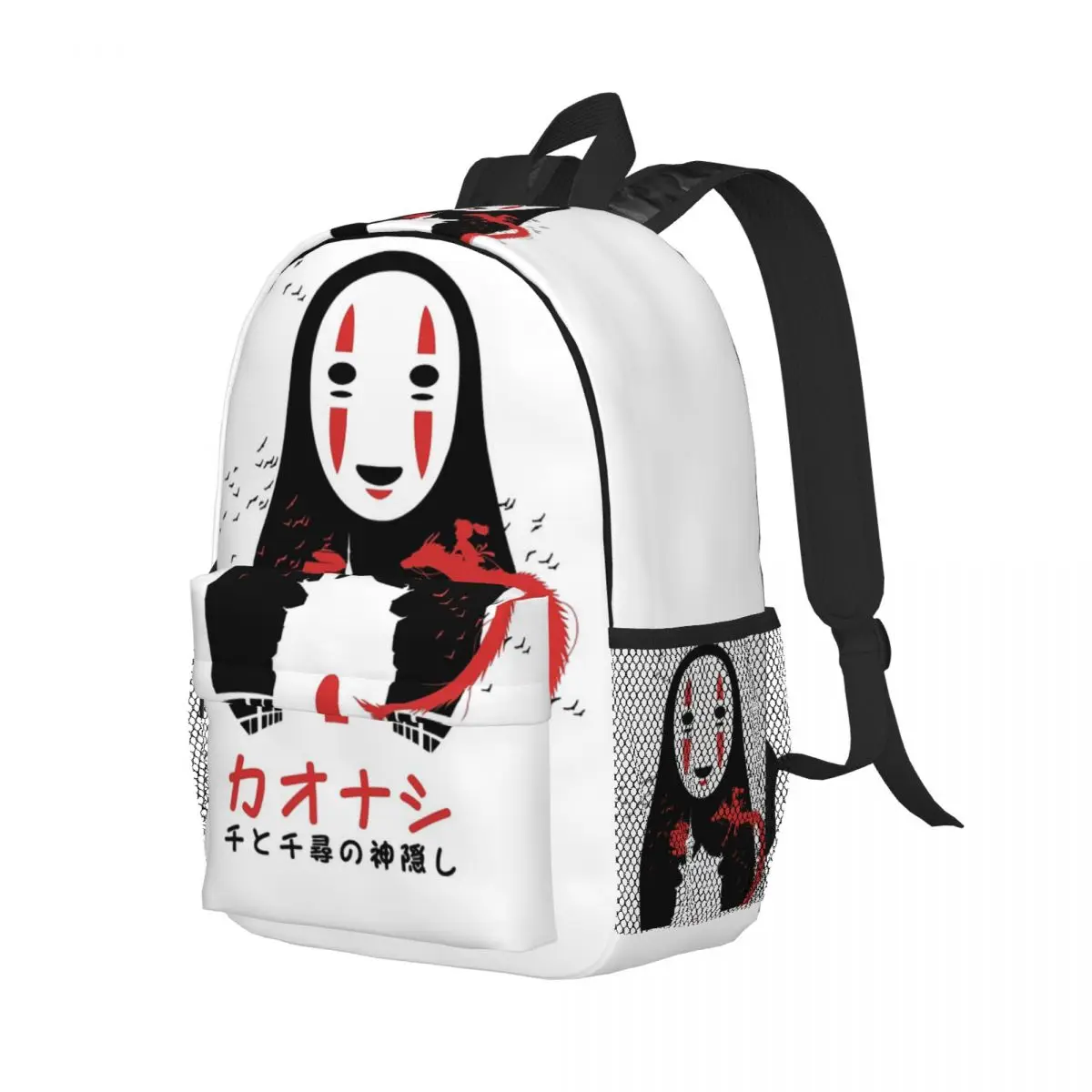 Smiling Face Dark Ghibli Anime Backpack Student Boys Girls BookBag Kids School Bag Laptop Shoulder Bags for Men Women