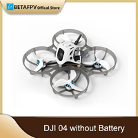BETAFPV Meteor75 Pro O4 Brushless Whoop Quadcopter 2025