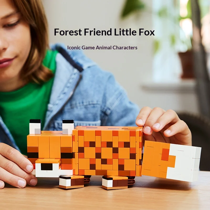 レゴ ビルディングブロック マイワールドシリーズ 21588 フォックス 子供用 男の子と女の子 組み立てブロックおもちゃ ギフト