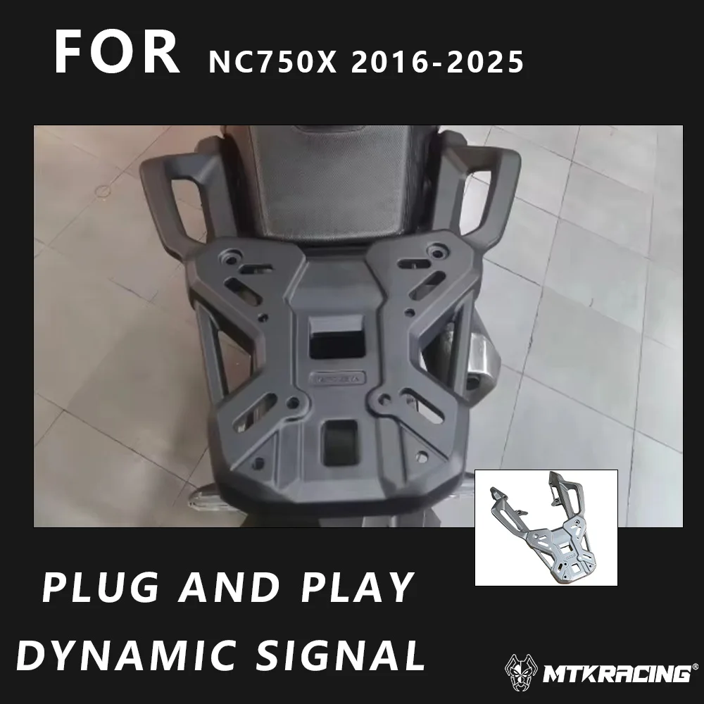 

Грузовой багаж для мотоцикла HONDA NC750X 2016-2025, прочный задний багажник для увеличения, ящик для хранения, поддержка HONDA NC 750X