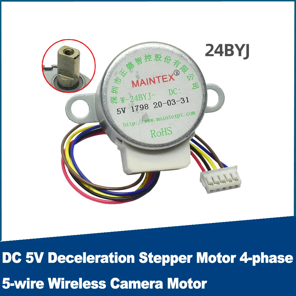 DC 5V Deceleration Stepper Motor 4-phase 5-wire Wireless Camera Monitor PTZ Motor 24BYJ48