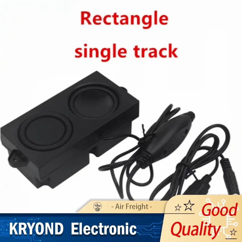 Small Speaker Audio…